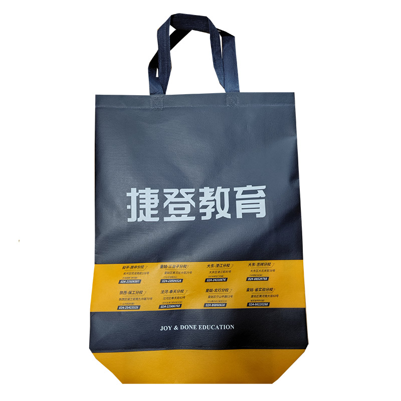 荆州TB03 补习班广告袋