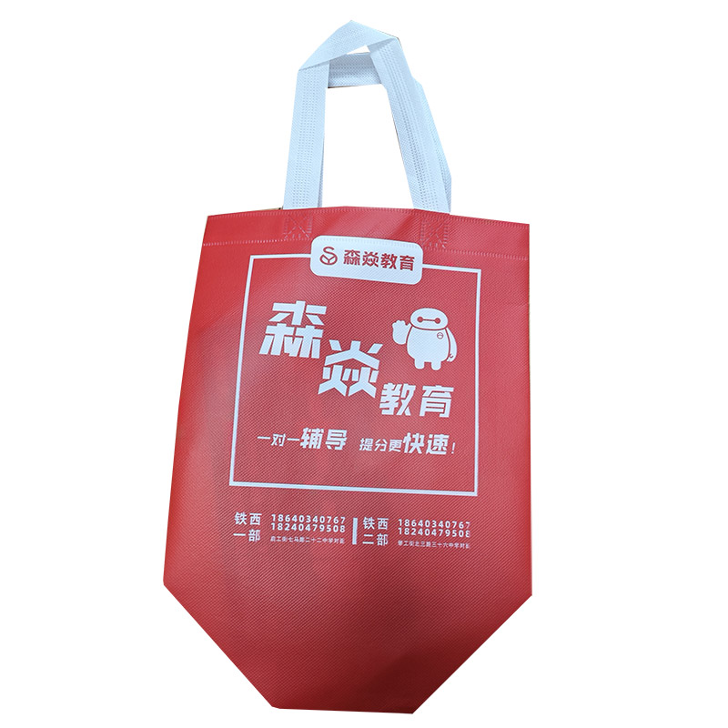 荆州TB04 覆膜无纺布袋