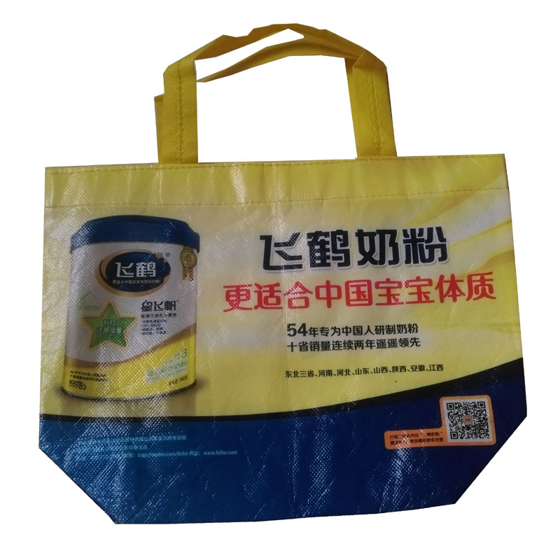 荆州LB36 覆膜无纺布袋