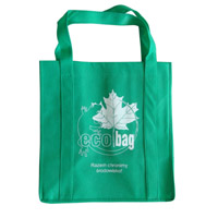 荆州KB23环保广告袋