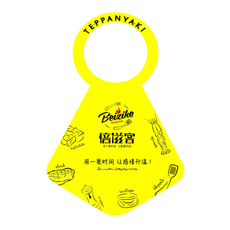 荆州AP01 无纺布围裙