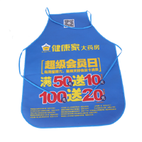 荆州AP03 无纺布围裙